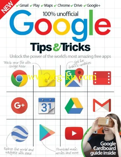 Google Tips & Tricks Volume 2 Second Revised Edition 2015-P2P的图片1