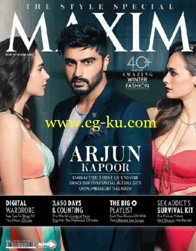 Maxim India – October 2015-P2P的图片1