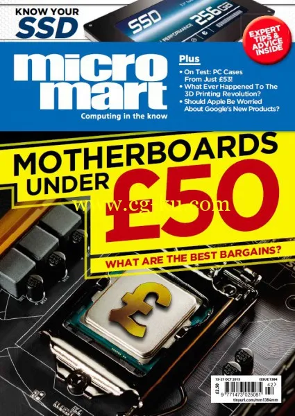 Micro Mart – 15 October 2015-P2P的图片1