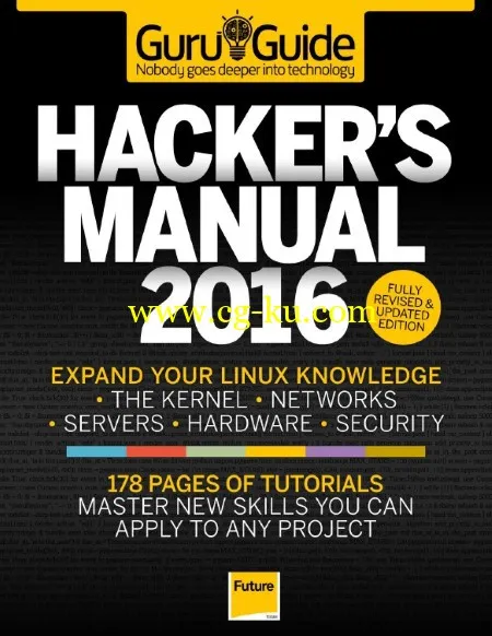 The Hackers Manual 2016-P2P的图片1