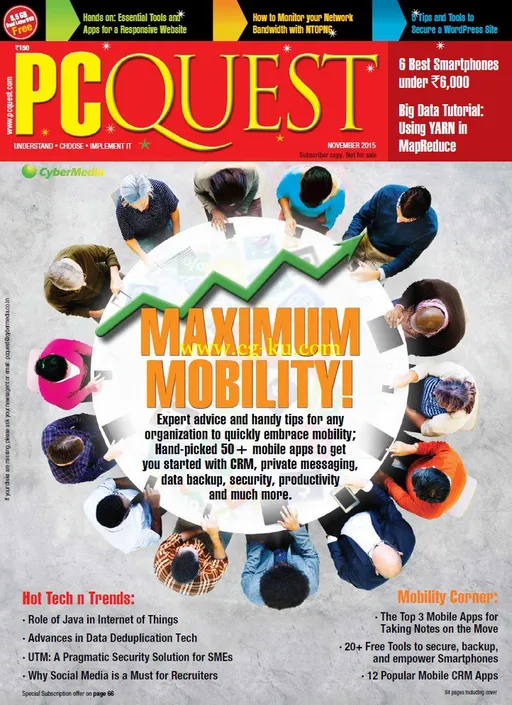 PCQuest – November 2015-P2P的图片1