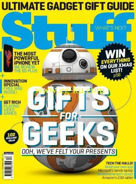 Stuff UK – December 2015-P2P的图片1