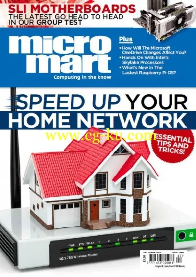 Micro Mart – 19 November 2015-P2P的图片1