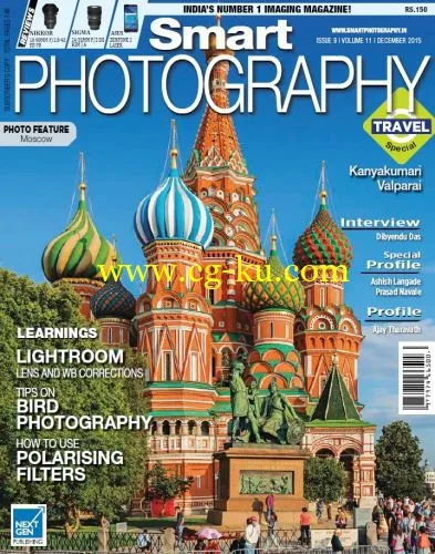 Smart Photography – December 2015-P2P的图片1