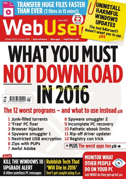 Web User – 30 December 2015-P2P的图片1