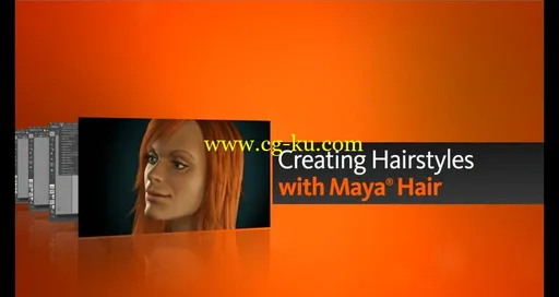 使用MAYA中的Hair工具创建发型教程的图片1