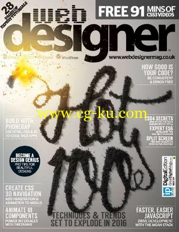 Web Designer – Issue 244 2015-P2P的图片1