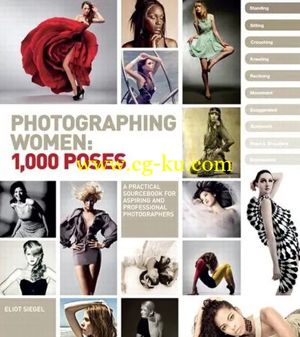 Photographing Women: 1000 Poses-P2P的图片1