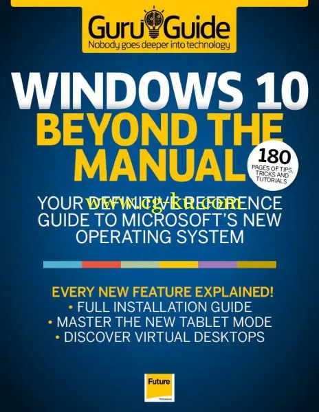 Windows 10 Beyond The Manual 2016-P2P的图片1