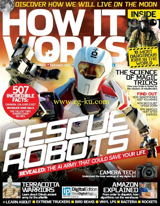 How It Works – Issue 82, 2016-P2P的图片1