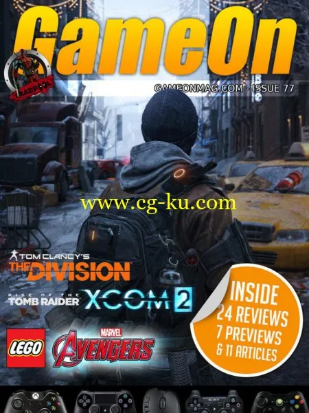 GameOn – March 2016-P2P的图片1