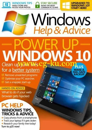 Windows Help & Advice – May 2016-P2P的图片1