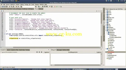 Mike Hibbert – Python Django Tutorials (2013)的图片4