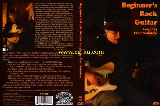 Grossman Guitar Workshop – Fred Sokolow – Beginner’s Rock Guitar – DVD (2006)的图片1