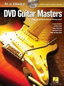 Hal Leonard – At A Glance – Guitar Masters (2010) – DVDRip + PDF的图片1