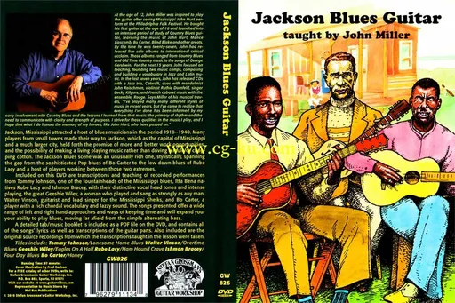 Grossman Guitar Workshop – John Miller – Jackson Blues Guitar – DVD (2010)的图片1