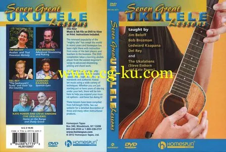 Homespun – Seven Great Ukulele Lessons的图片1