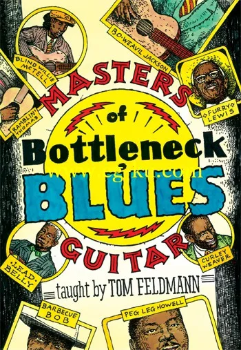 Stefan Grossman Guitar Workshop – Masters Of Bottleneck Blues Guitar的图片1