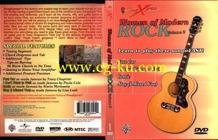 SongXpress – Women Of Modern Rock For Guitar Vol. 2的图片1