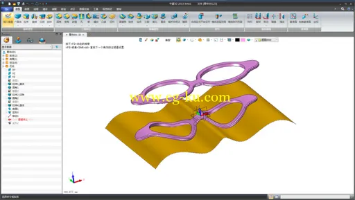 ZwSoft ZW3D 2013 17.00 中望3D的图片1