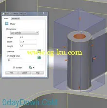 Delcam PowerSHAPE 2013 R2 SP0 X86/x64 Multilingual的图片2