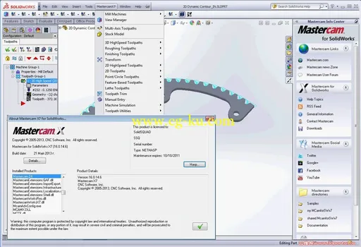 Mastercam X7 V16.0.14.6 For SolidWorks 2010-2013 X32/X64 SSQ  CAD/CAM的图片2