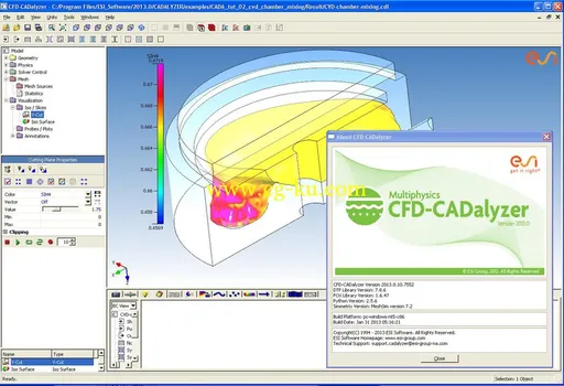 ESI Advanced CFD 2013.0的图片2