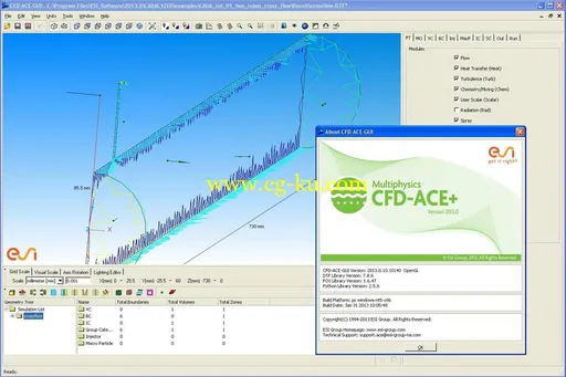 ESI Advanced CFD 2013.0的图片3