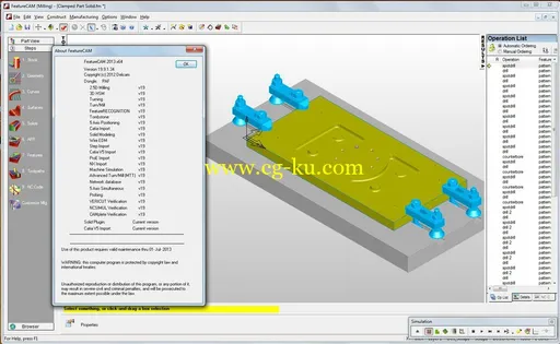 Delcam FeatureCam 2013 R3 SP2的图片4