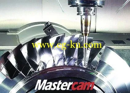 Mastercam X7 SP2 Update 升级补丁的图片1