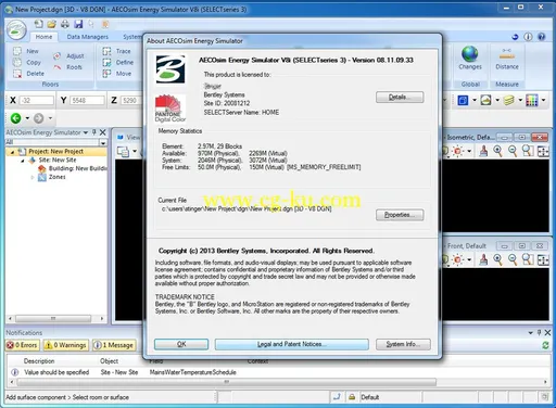 Bentley AECOsim Energy Simulator V8i (SELECTSeries 3) 08.11.09.33 建筑设计/模拟/分析的图片3