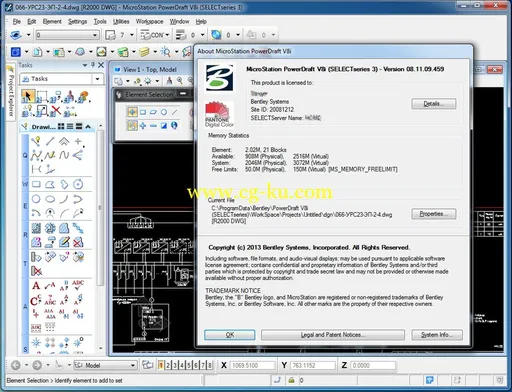 Bentley MicroStation PowerDraft V8i (SELECTSeries 3) 08.11.09.459的图片2