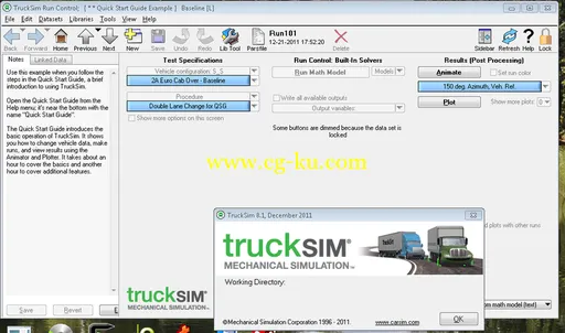 TruckSim 8.1的图片2