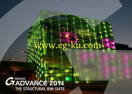 Graitec Advance Suite 2014的图片1