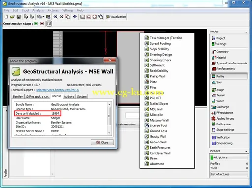 Bentley GeoStructural Analysis 16.00.24的图片2