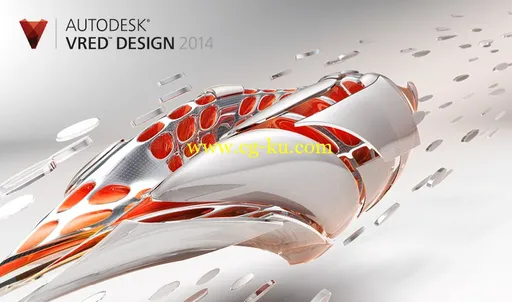 Autodesk VRED Design With Display Cluster Module 2014 SR1 SP5的图片1