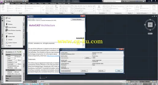 Autodesk AutoCAD Architecture 2013 SP2的图片2