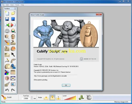 Cubify Sculpt 2014的图片3