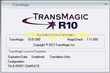 TransMagic Expert R10 V10.01的图片2