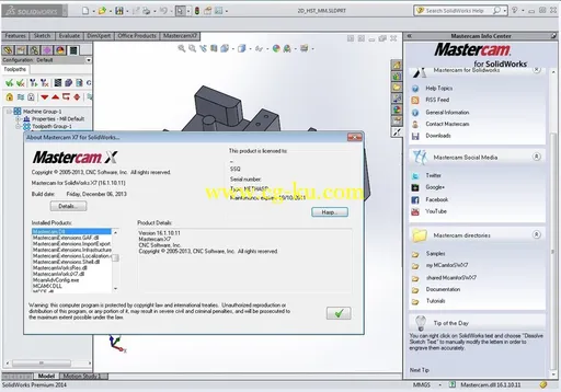 Mastercam X7 MU1 For SolidWorks X32/X64的图片2