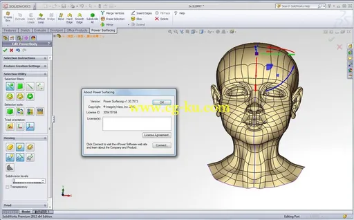 NPower PowerSurfacing V1.40.7852 For SolidWorks 2012-2014 X64的图片3