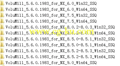 VoluMill V5.6.0.1983 For NX 6.0-9.0 X32/X64的图片2