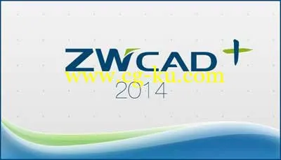 ZwSoft ZWCAD+ 2014 SP1 Build 2013.10.25.17150 Italian的图片1