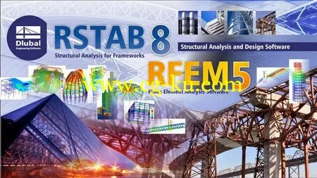 DLUBAL RSTAB8 RFEM5 V0119 Multilanguage的图片1