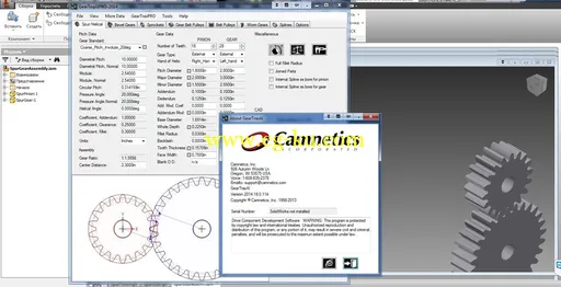 Camnetics GearTrax 2014 Suite For SolidWorks, Solid Edge, Autodesk Inventor的图片2