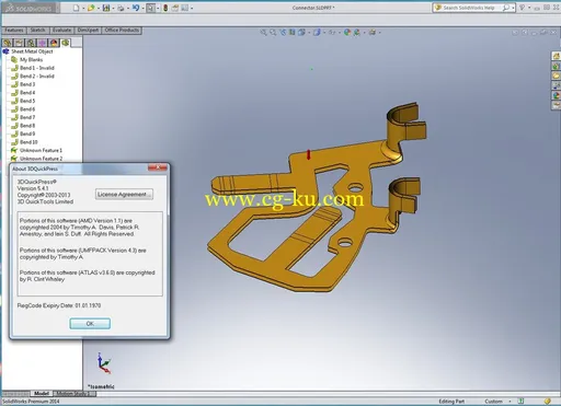 3DQuickPress V5.4.1 For SolidWorks 2009-2014 X86/x64的图片2