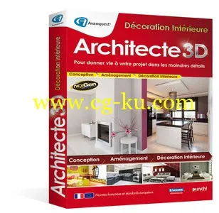 Architect 3D Décoration Intérieure V17.5.1.1000 French ISO的图片1