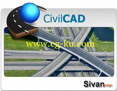 CivilCAD 2014 1.0的图片1