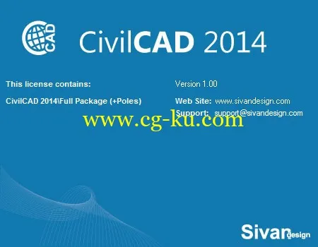 CivilCAD 2014 1.0的图片2