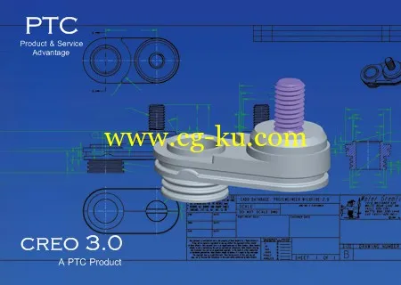 PTC Creo 3.0 B000 X64的图片1
